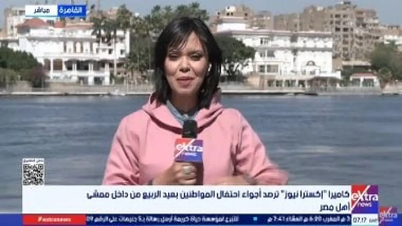 إقبال المواطنين مبكراً على ممشى أهل مصر في احتفالات شم النسيم